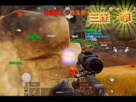 心动小镇8月7日 萤石﹣橡木﹣雨天时间